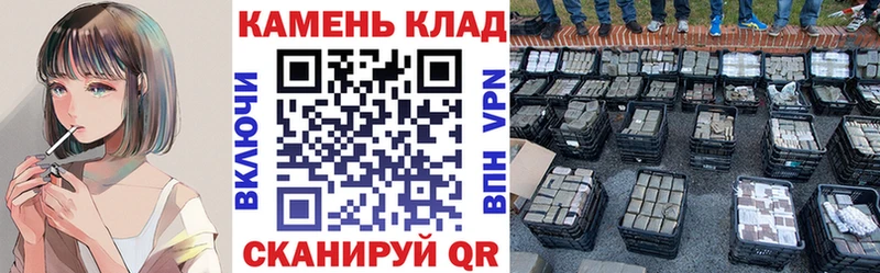 Сколько стоит Новомичуринск A PVP  Бошки Шишки  Мефедрон  МЕТАМФЕТАМИН  ГАШИШ 