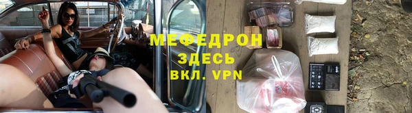 СК Майский