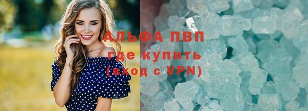 СК Майский