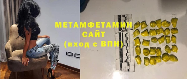 СК Майский