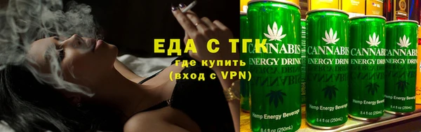СК Майский