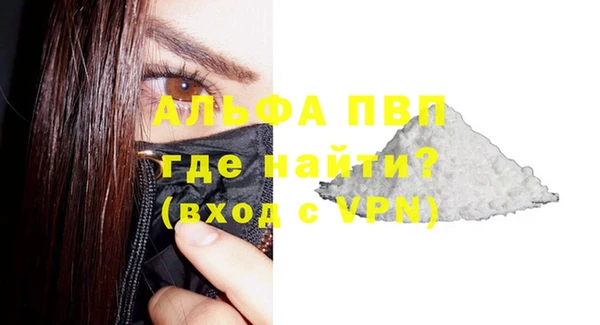 СК Майский