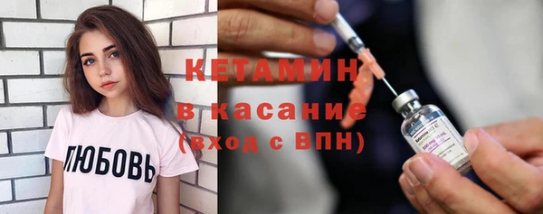 ПСИЛОЦИБИНОВЫЕ ГРИБЫ Магас