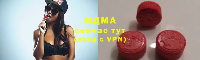 СК Майский