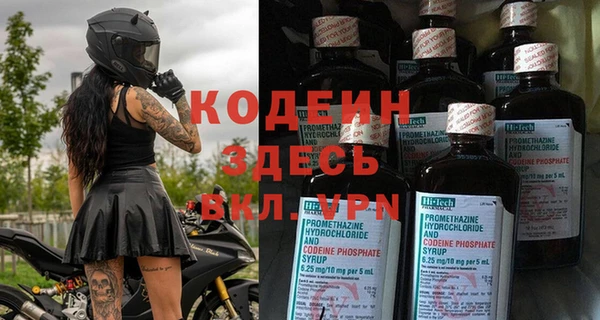 СК Майский