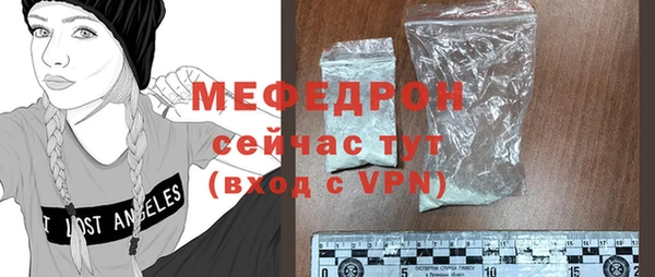 MDMA Premium VHQ Артём