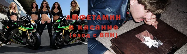 бутират Магадан