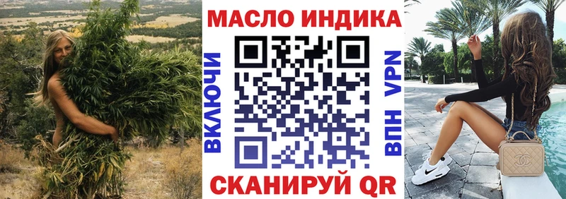 Дистиллят ТГК Wax  Новомичуринск 